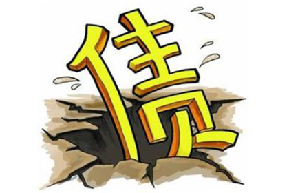 追讨10万元债务所需诉讼费用是多少？